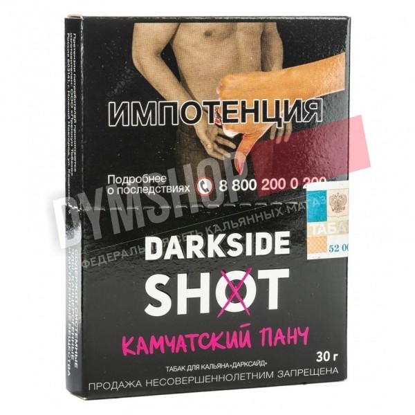 Darkside Shot - Камчатский Панч