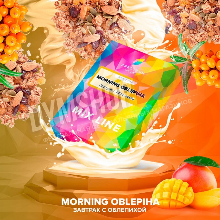 Morning Oblepiha – Завтрак с облепихой