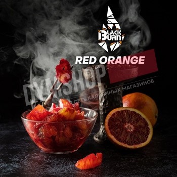 Red Orange (Красный Апельсин) - Вкус красного апельсина.