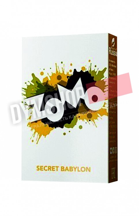 Табак Zomo - Secret Babylon (Арбуз с дыней)